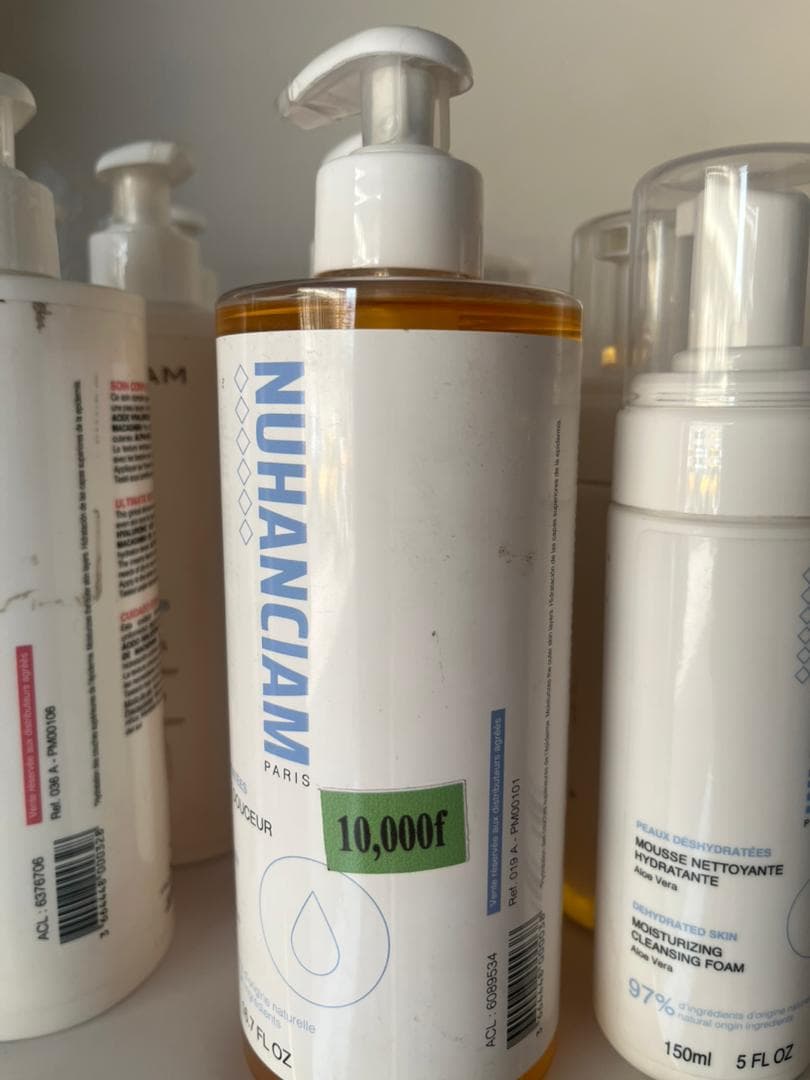 Nuhanciam Paris Huile grand format flacon pompe, liquide ambré