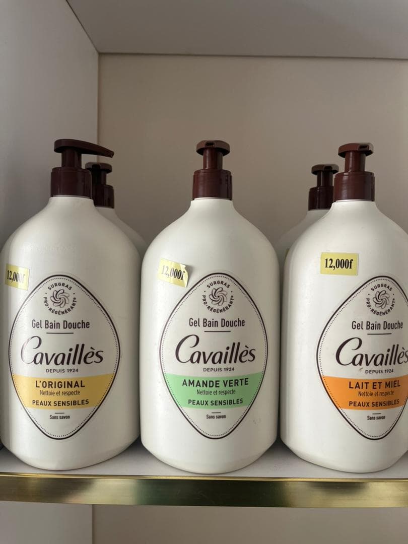 Rogé Cavaillès Gel Bain Douche Amande Verte peaux sensibles sans savon, flacon pompe 1 L